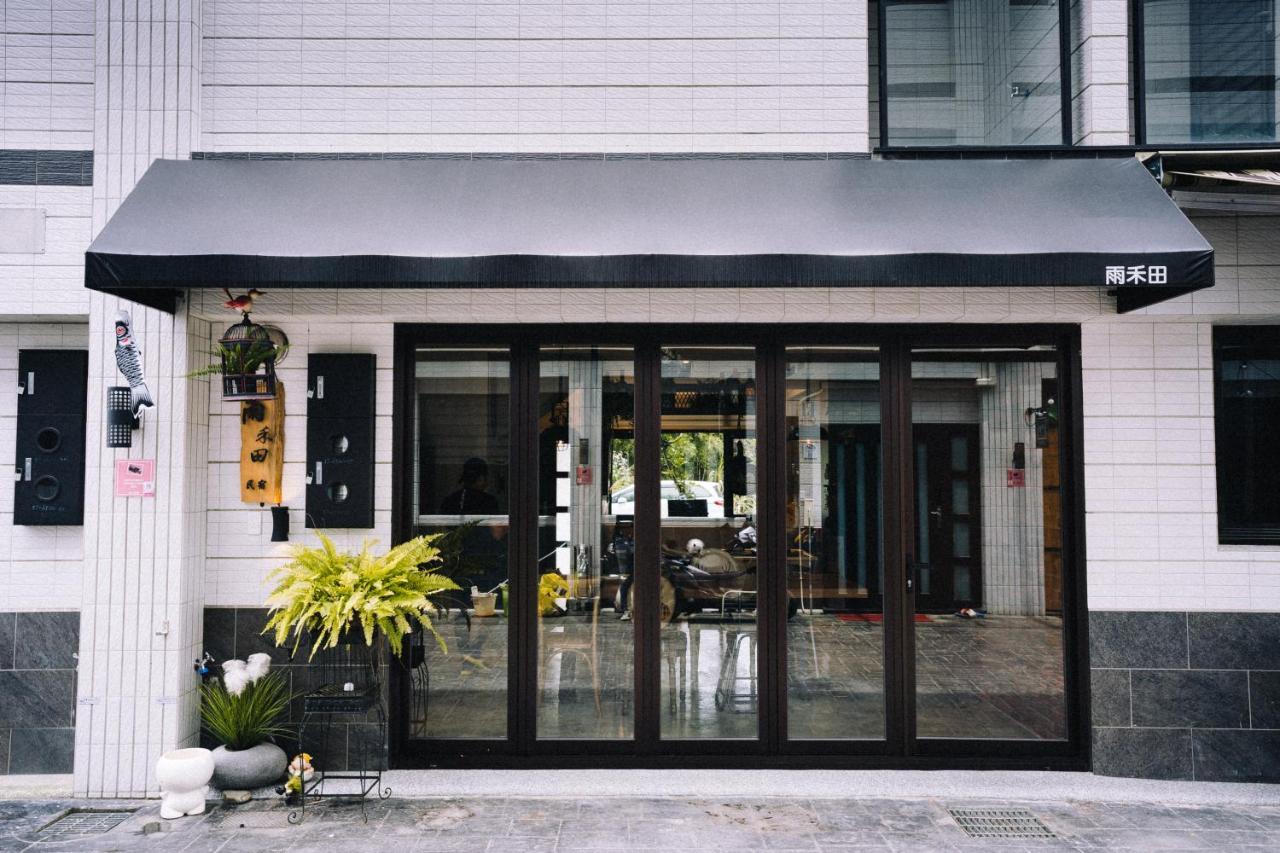 Appartement 雨禾田 à Sanxing Extérieur photo